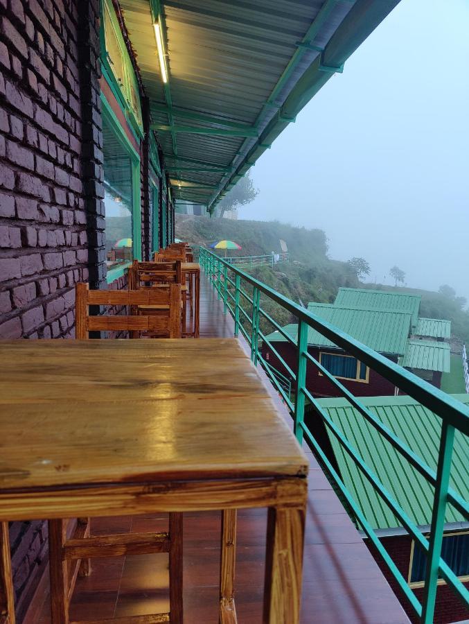 Laserene The Nainital