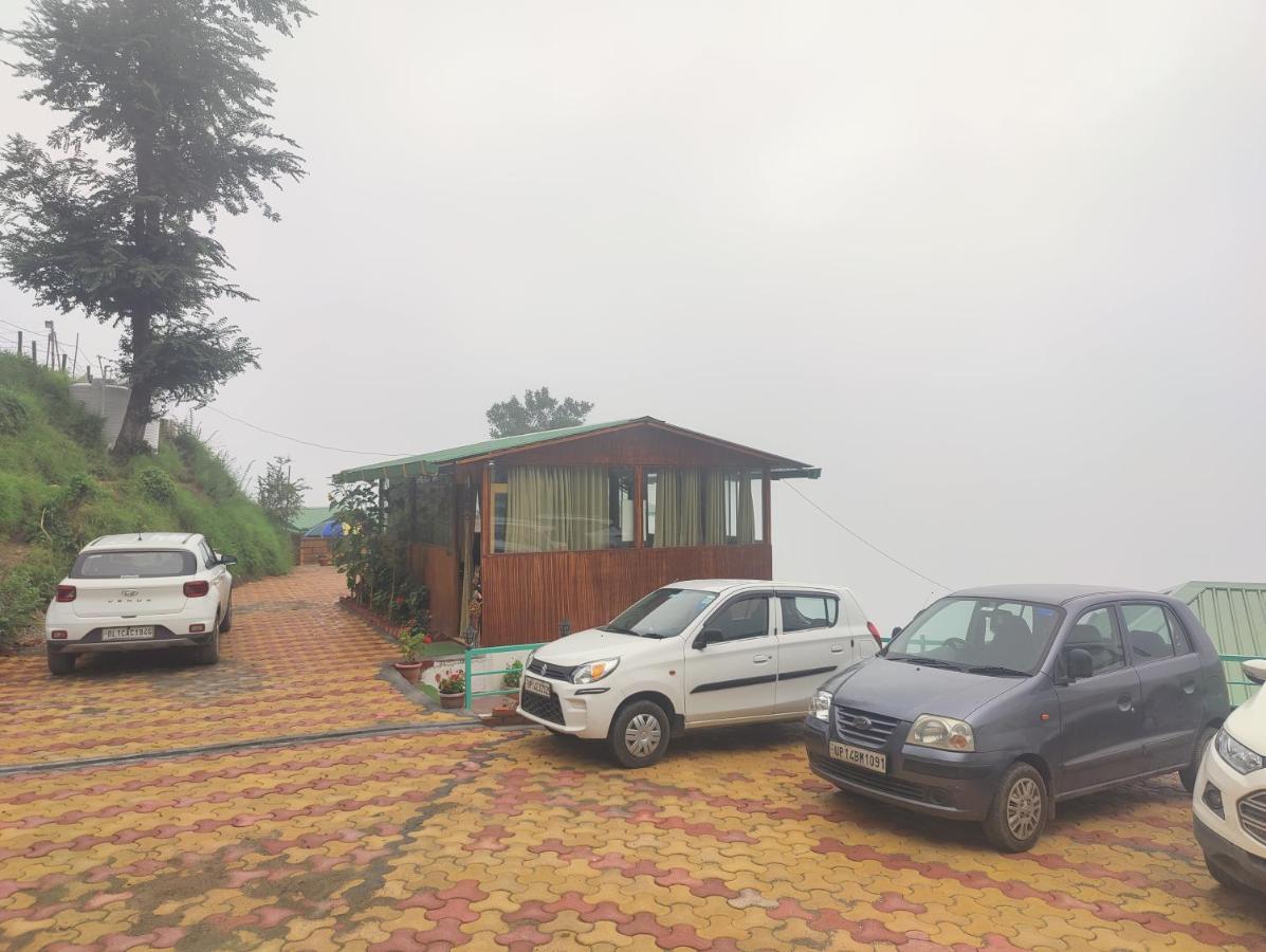 Laserene The * Nainital